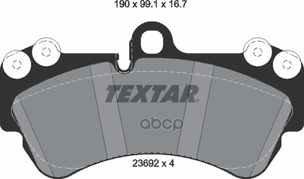 

Тормозные колодки Textar передние дисковые 2369202