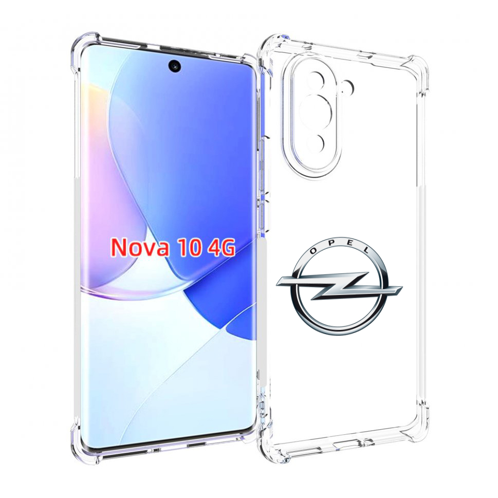 

Чехол MyPads opel-опель-5 мужской для Huawei Nova 10, Прозрачный, Tocco