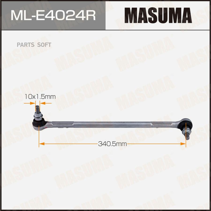 

Стойка Стабилизатора MASUMA MLE4024R