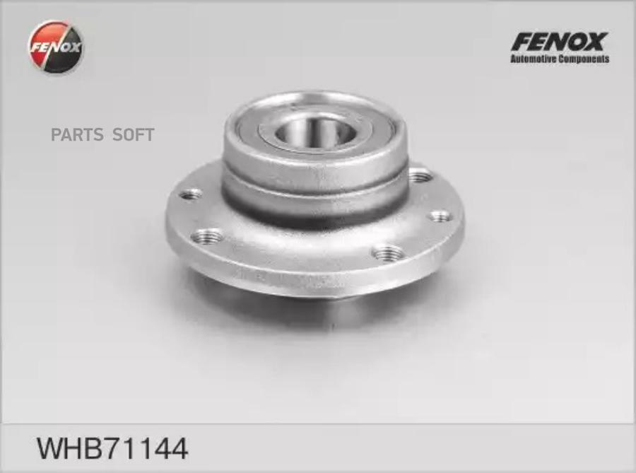 

Ступица в сборе задняя fiat albea -abs whb71144