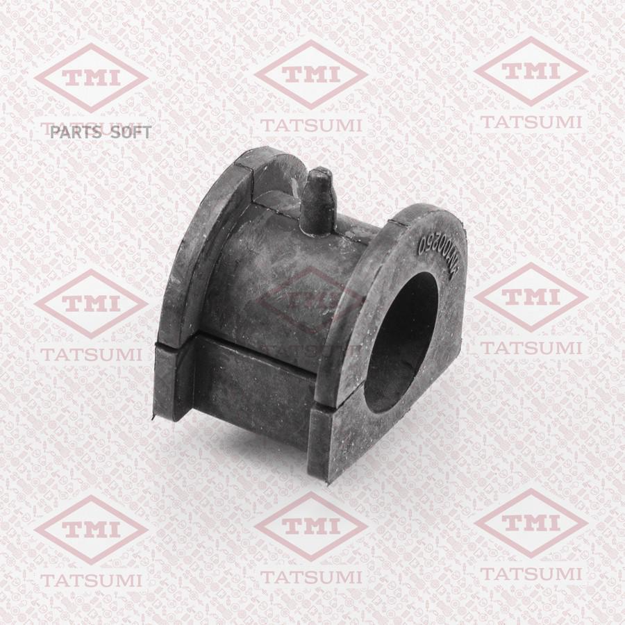 

Втулка стабилизатора переднего