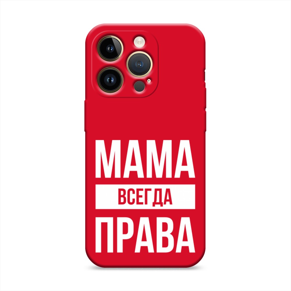 Чехол Awog на Apple iPhone 14 Pro / Айфон 14 Про 