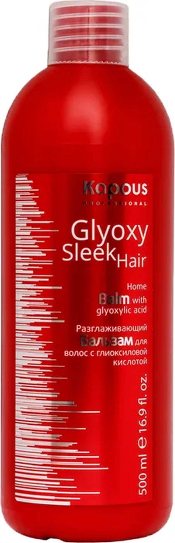 

Kapous Professional Бальзам для волос GlyoxySleek Hair, разглаживающий, с глиоксиловой кис