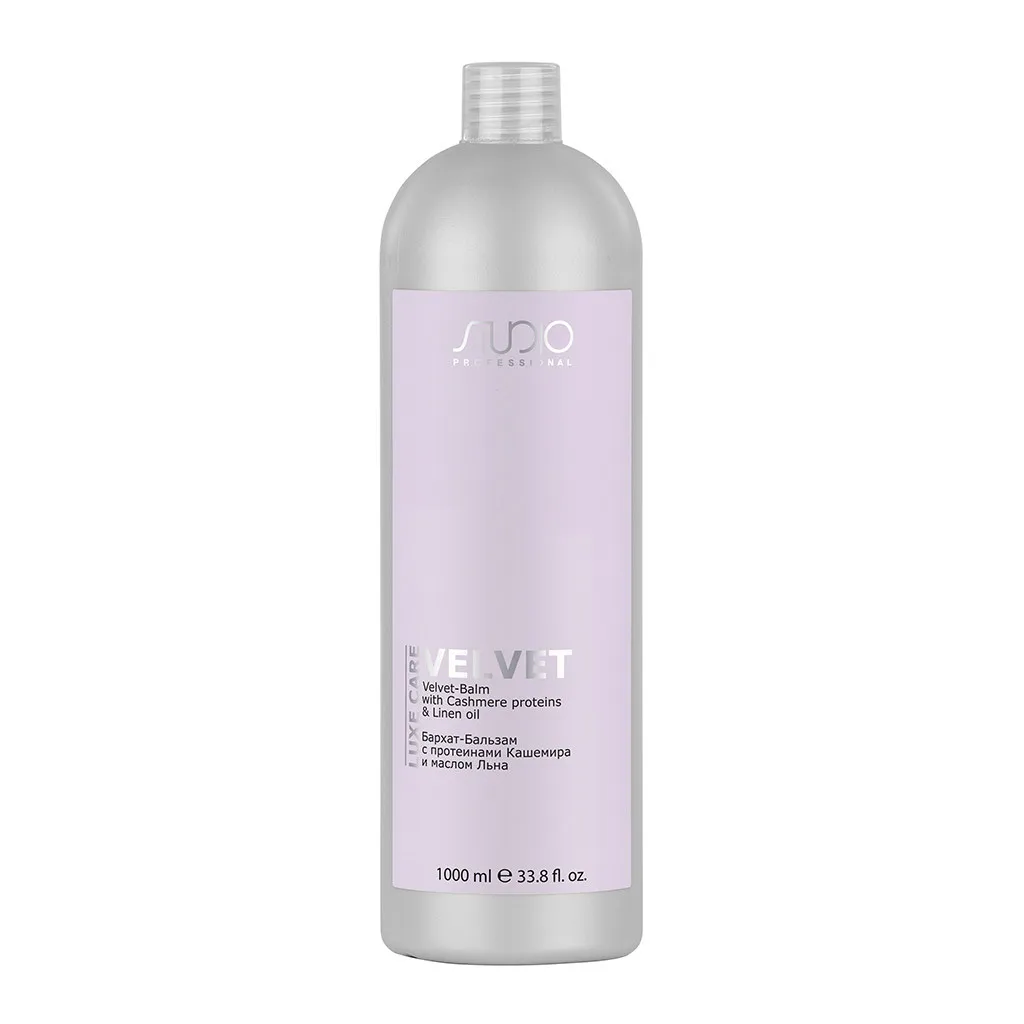 

Бархат-Бальзам для волос Kapous Professional Studio Velvet Luxe Care протеин кашемира, 1 л