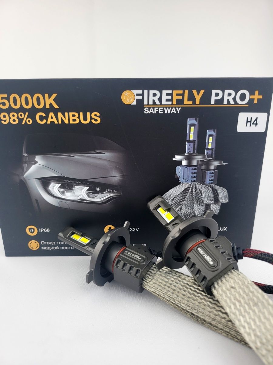 Светодиодные лампы Firefly H4 PRO 5000K 2 шт 7974₽