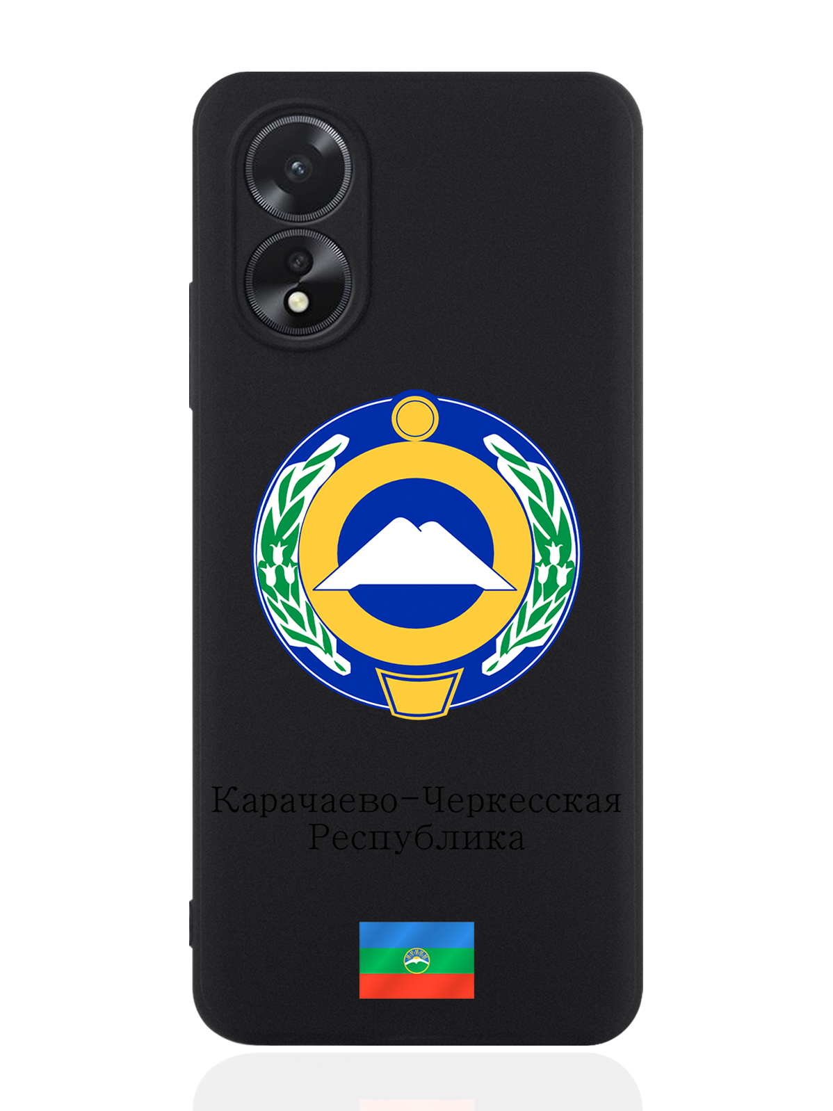 

чехол SignumCase для Oppo A38 4G Герб Карачаево-Черкесской Республики, Разноцветный, Oppo A38 4G