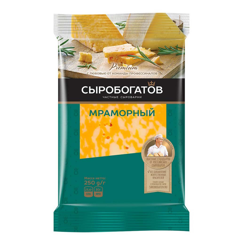 

Сыр полутвердый Сыробогатов Мраморный 45% бзмж 200 г