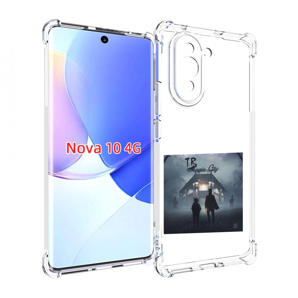 Чехол MyPads Tragic City ЛСП для Huawei Nova 10