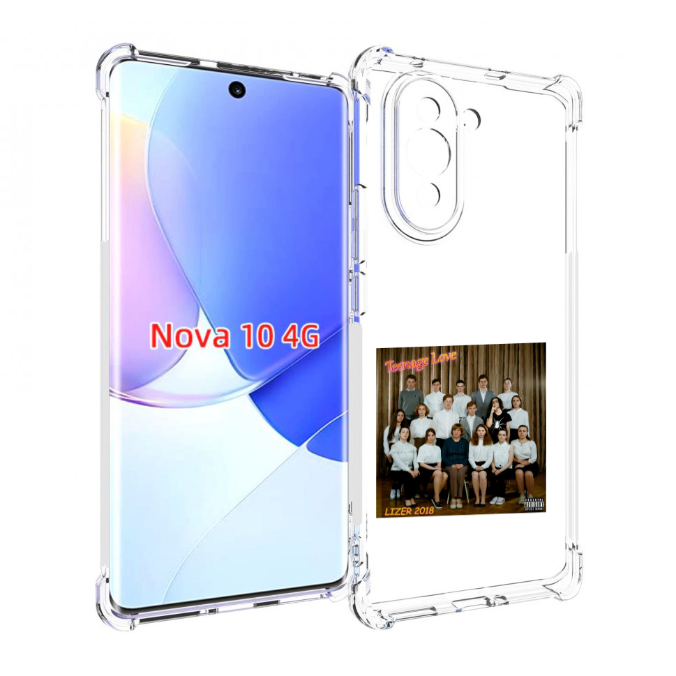 

Чехол MyPads Teenage Love LIZER для Huawei Nova 10, Прозрачный, Tocco
