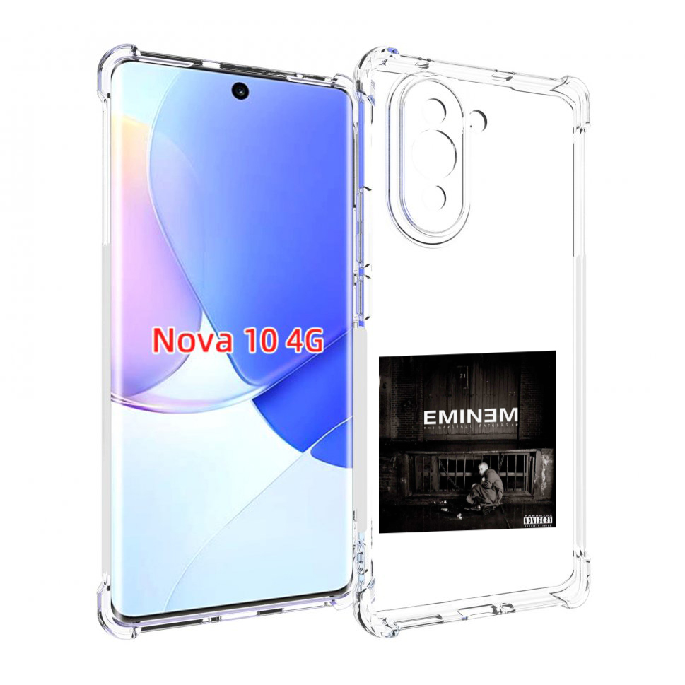 

Чехол MyPads THE MARSHALL MATHERS LP для Huawei Nova 10, Прозрачный, Tocco