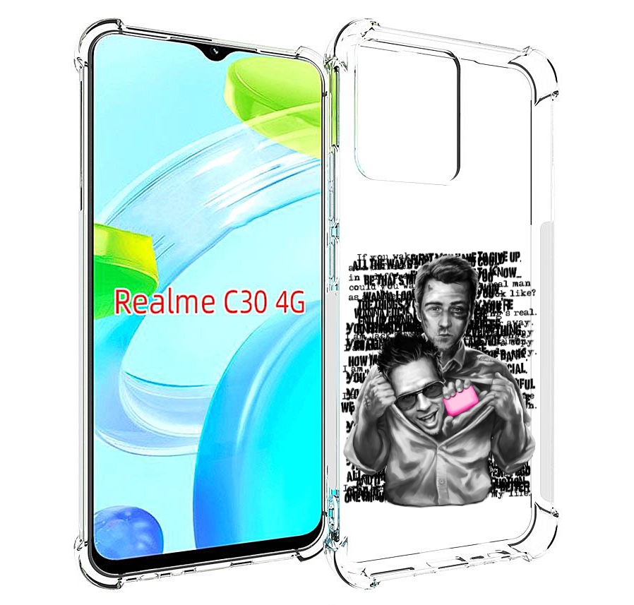 

Чехол MyPads бойцовский клуб для Realme C30 4G / Narzo 50i Prime, Прозрачный, Tocco