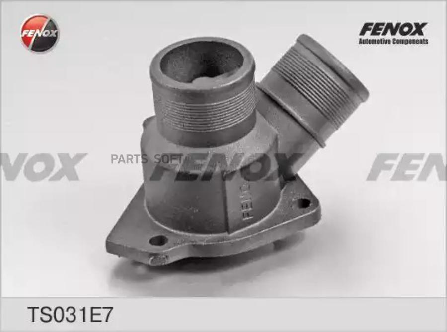 FENOX TS031E7 Термостат с верхней крышкой, без хомутов, 80С 1шт