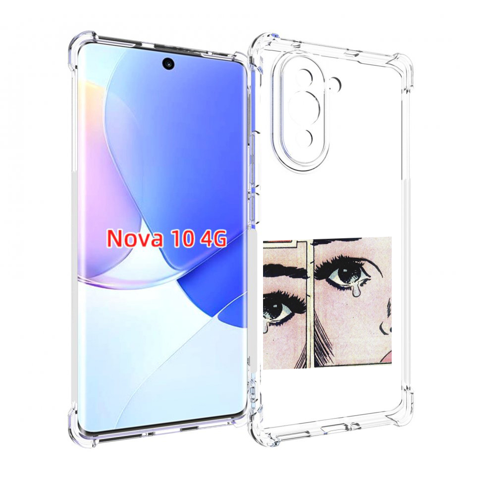 

Чехол MyPads Suicideboys - Radical Suicide для Huawei Nova 10, Прозрачный, Tocco