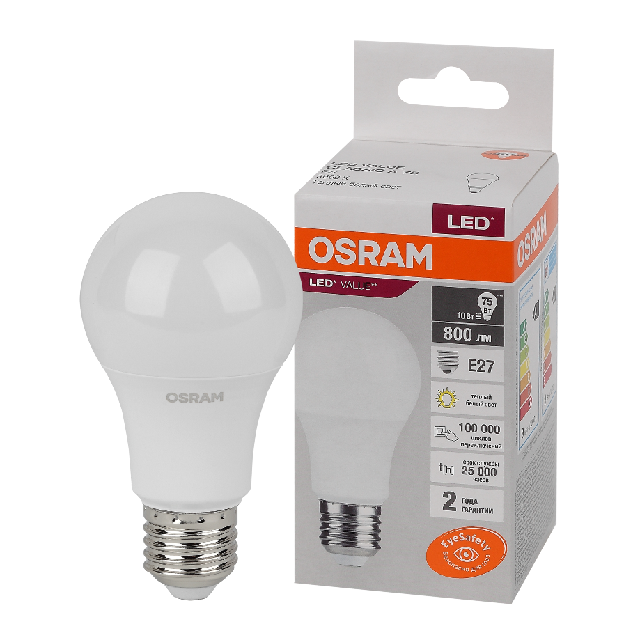 Лампочка светодиодная Е27 OSRAM LED Value A, 800лм, 10Вт, 3000К теплый свет