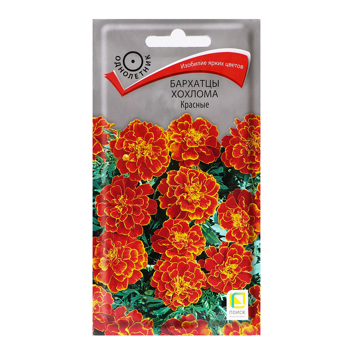 

Семена цветов Бархатцы "Хохлома", Красные, 0,4гр (3 шт.)