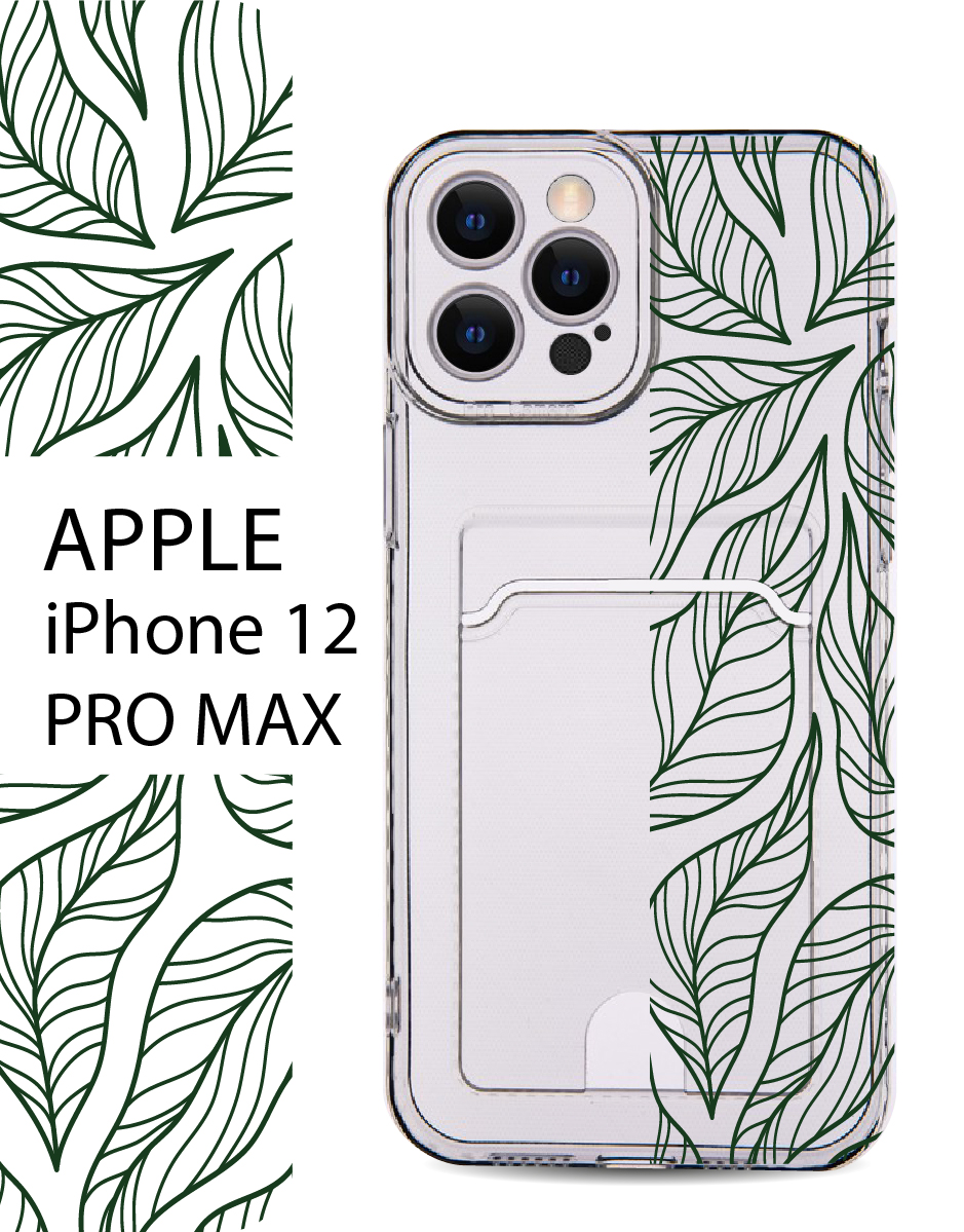 Чехол на Apple iPhone 12 Pro Max с карманом для банковской карты и принтом