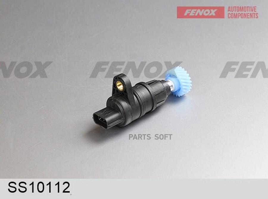 

Fenox Ss10112 Датчик Скорости