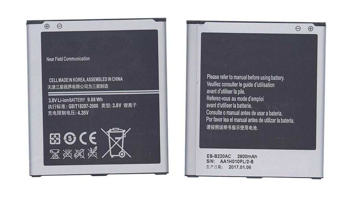 

Аккумулятор CS-SMG710SL EB-B220AC для Samsung Galaxy Grand 2 4G 3.8V/2100mAh/7.98Wh