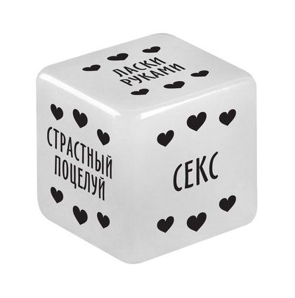 

Неоновый кубик Романтика для двоих, бежевый 193026-PS