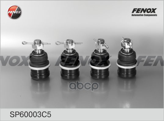 

FENOX SP60003C5 Шарнир рулевой ГАЗ 2705, 3302, 3221 ГАЗель, 2217, 2752 Соболь