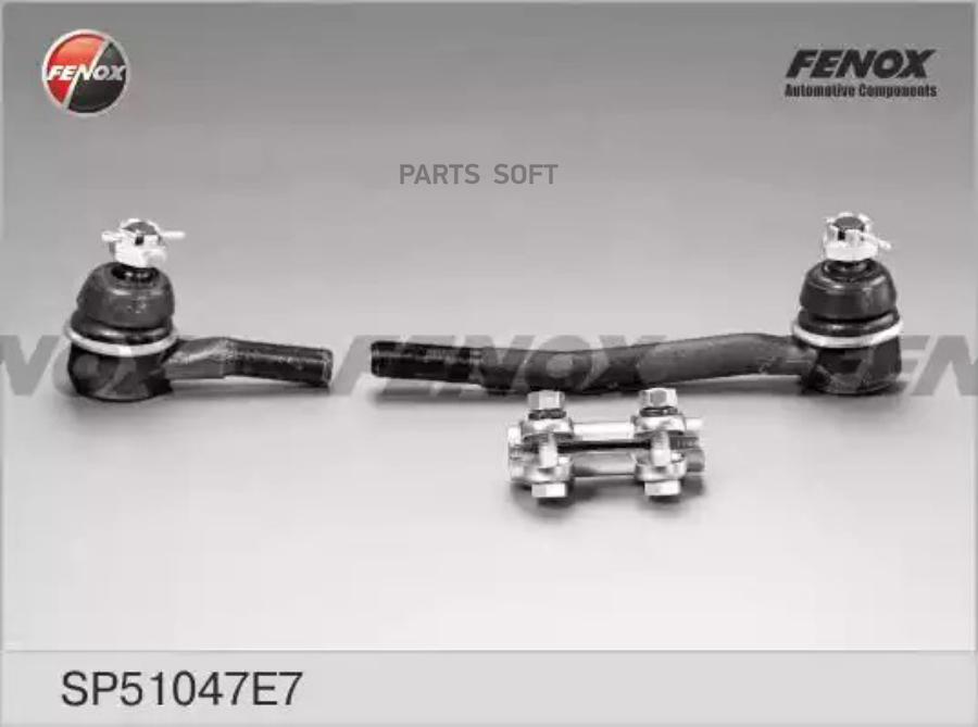 

FENOX SP51047E7 Тяга рулевая ВАЗ 2101