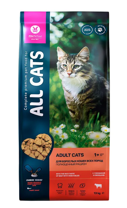 ALL CATS сухой корм для взрослых кошек, с говядиной и овощами, 13 кг