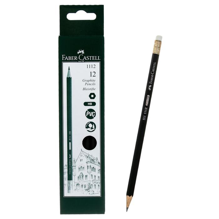 

Карандаш чёрнографитный Faber-Castell HB 1112 с ластиком, чёрный (12 шт)