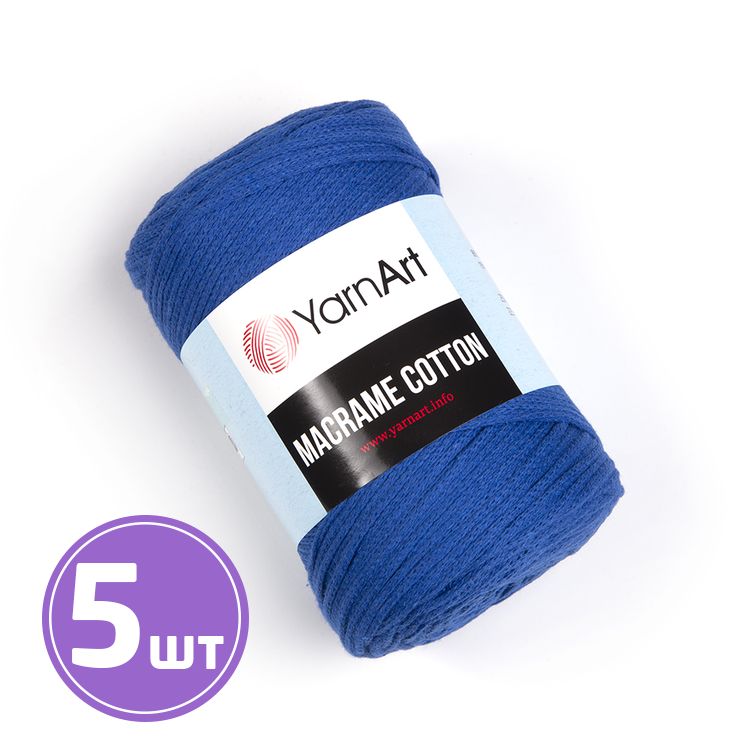 

Пряжа YarnArt Macrame Cotton 772 василек 5 шт по 250 г, Синий