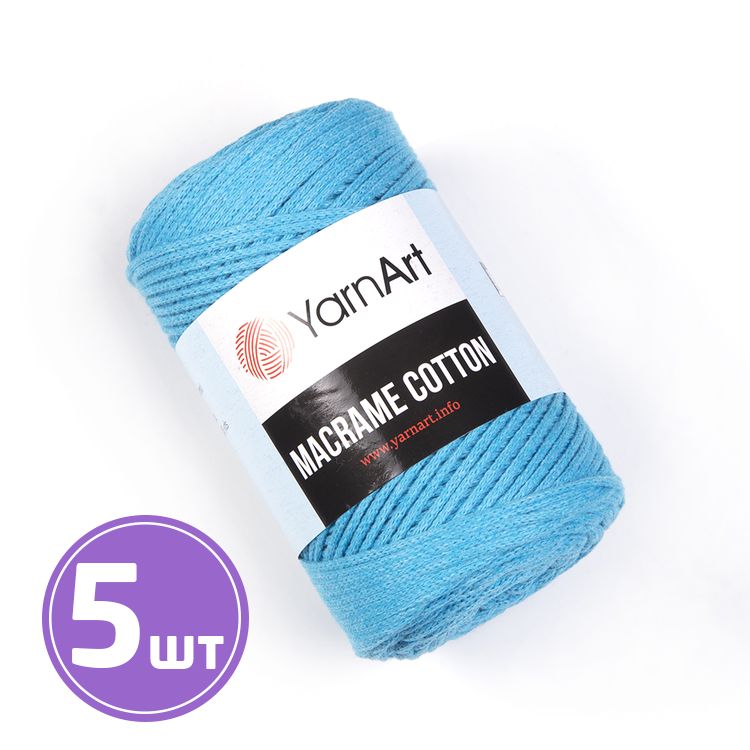 

Пряжа YarnArt Macrame Cotton 763 аква 5 шт по 250 г, Голубой