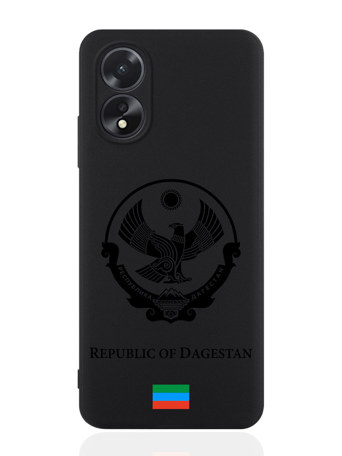 

чехол SignumCase для Oppo A38 4G Черный лаковый Герб Дагестана, Oppo A38 4G
