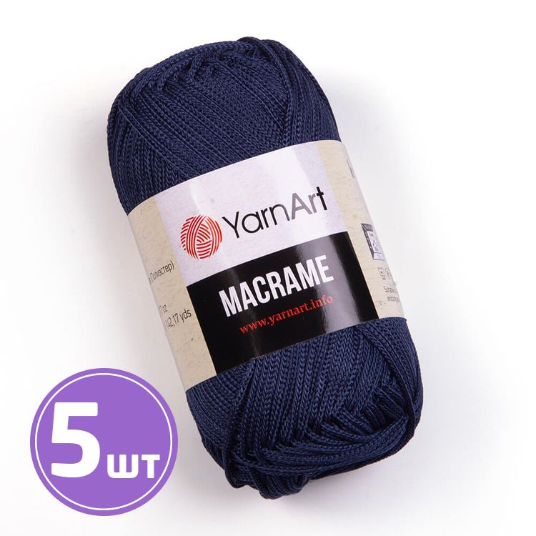 

Пряжа YarnArt Macrame 162 марин 5 шт по 90 г, Синий