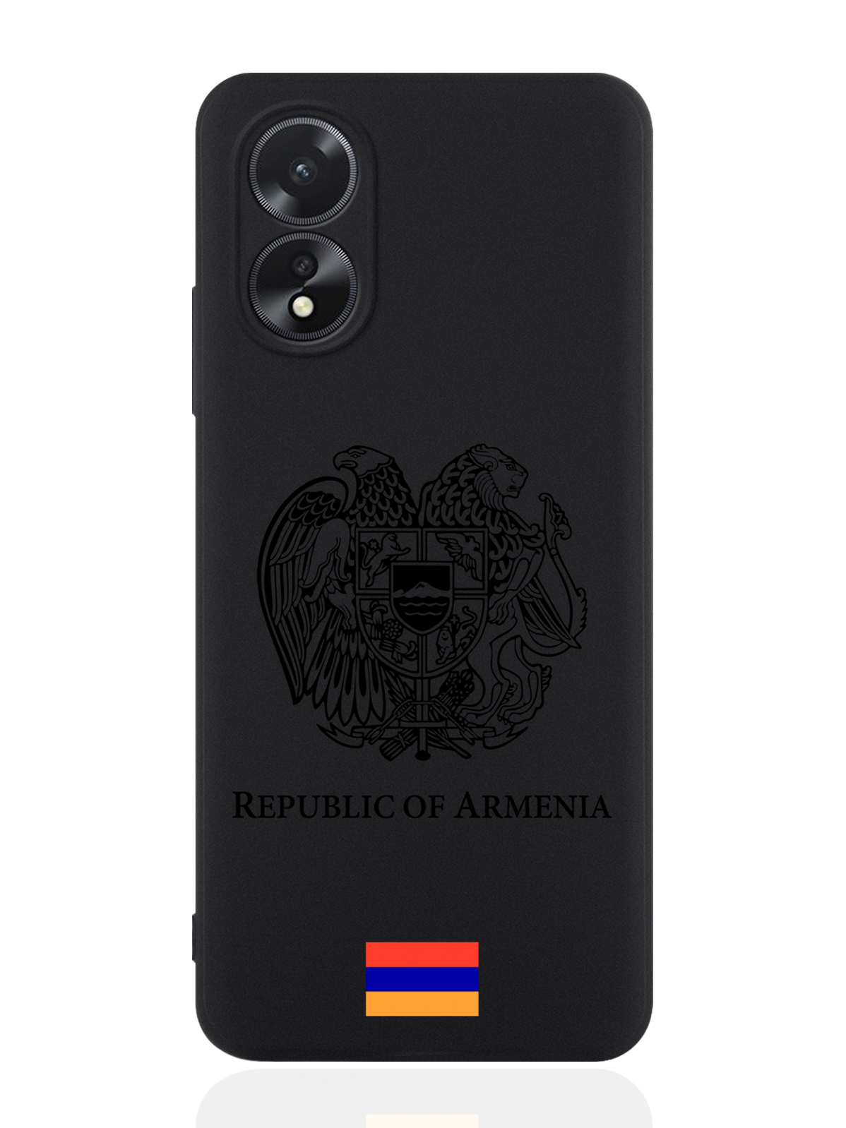 

чехол SignumCase для Oppo A38 4G Черный лаковый Герб Армении, Oppo A38 4G