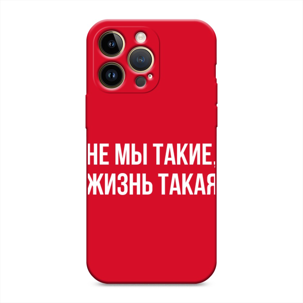 Чехол Awog на Apple iPhone 14 Pro Max / Айфон 14 Про Макс 