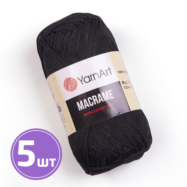 

Пряжа YarnArt Macrame 148 черный 5 шт по 90 г