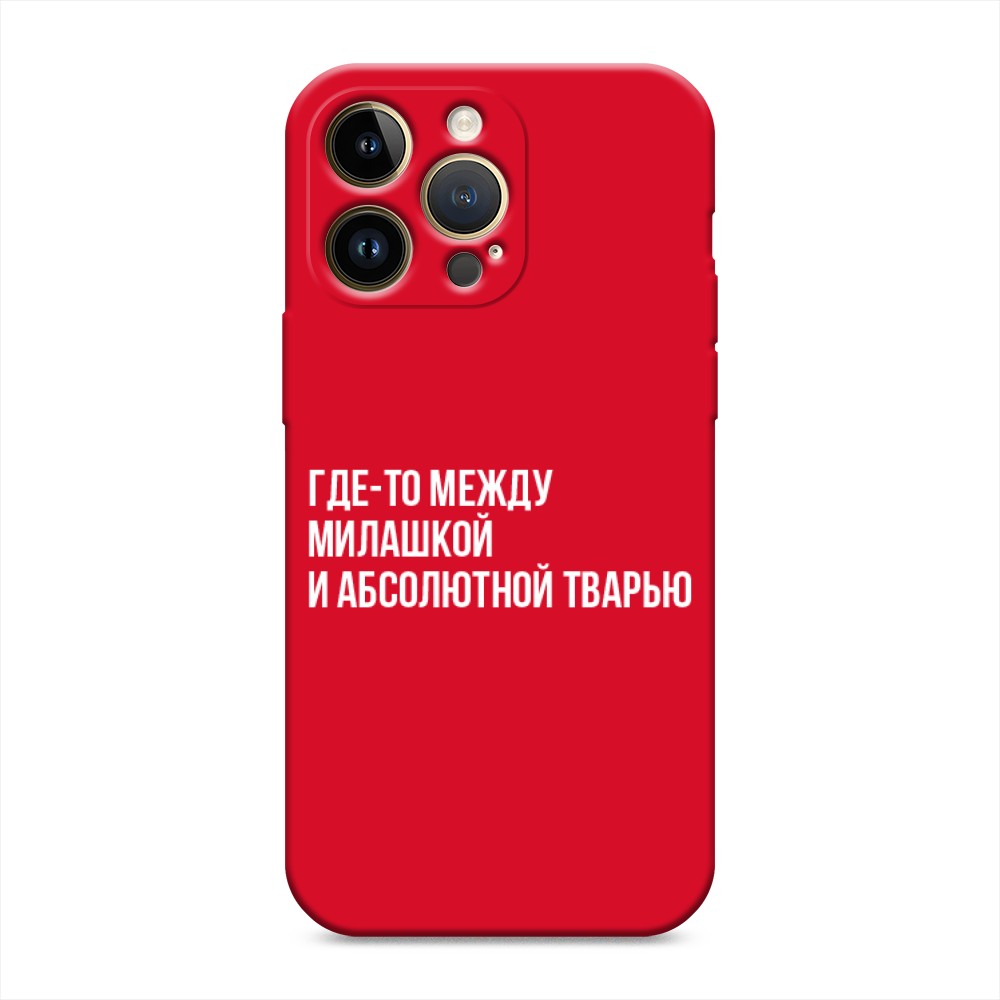 Чехол Awog на Apple iPhone 14 Pro Max / Айфон 14 Про Макс 