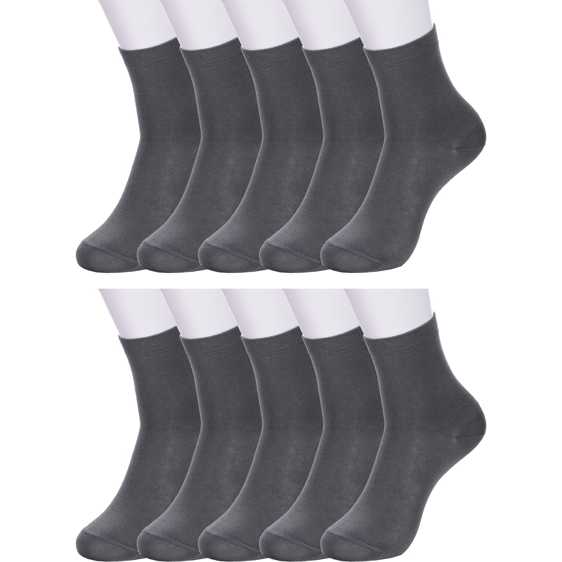 Носки детские NOSMAG 10-5С-11СП, рис 000, темно-серые, 20 носки детские nosmag 2 5с 11сп рис 000 темно серые 20