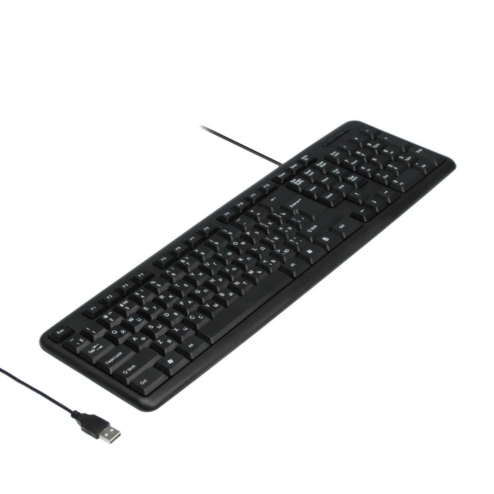 Проводная игровая клавиатура Defender HB-420 черный