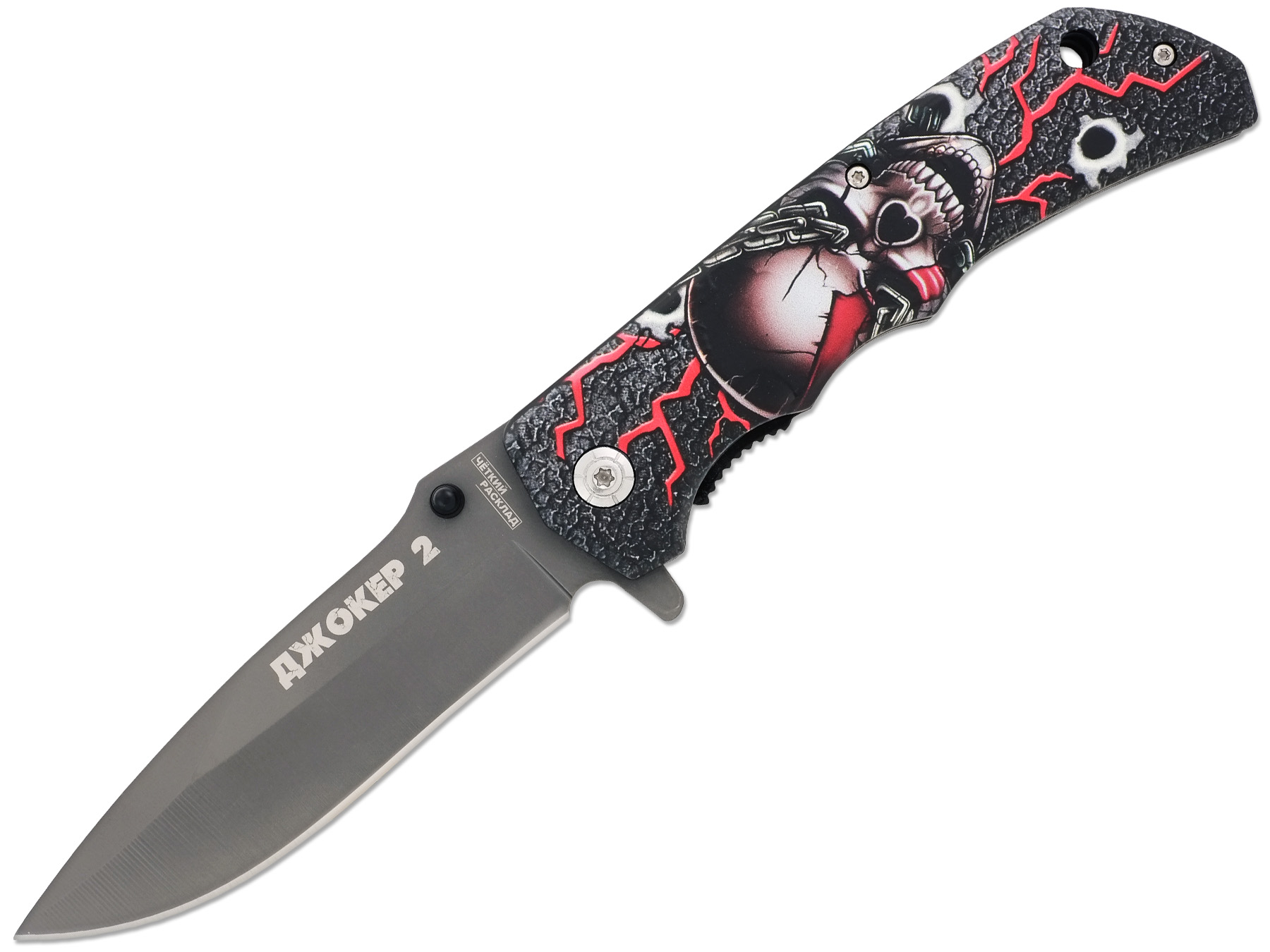 фото Туристический нож ножемир джокер-2, красный/черный