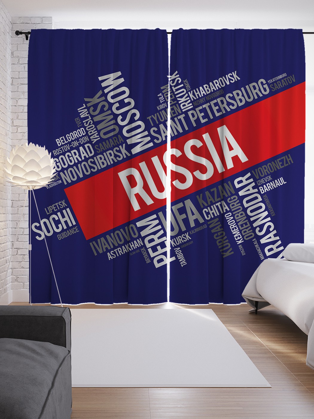 

Шторы с фотопечатью "Города России" из сатена, 290х265 см