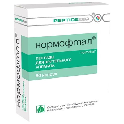 Нормофтал Пептидбио капсулы 0,275 г 60 шт.
