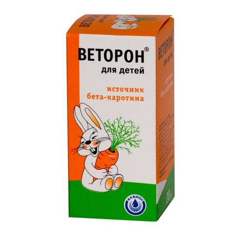Купить Веторон для детей капли 20 мл, Внешторг Фарма, Россия