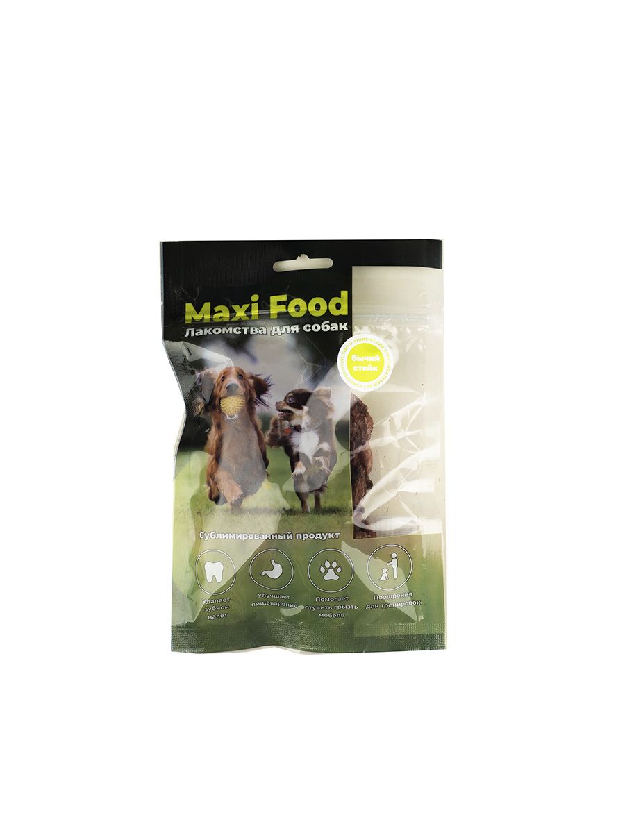 фото Лакомство для собак maxi food , бычий стейк, 55г