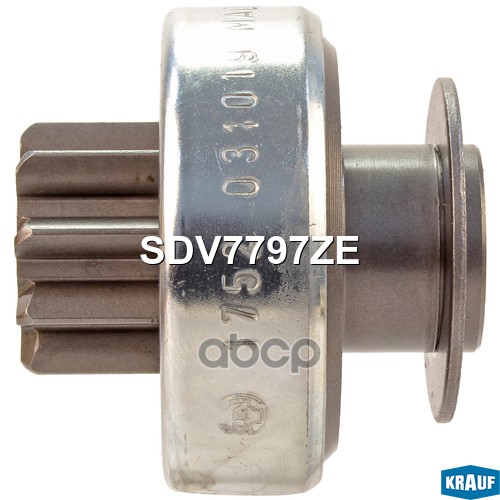 

Бендикс стартера Krauf SDV7797ZE