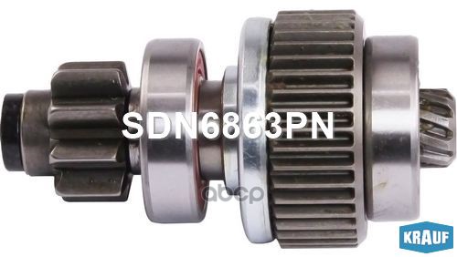 

Бендикс стартера Krauf SDN6863PN