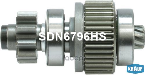 

Бендикс стартера Krauf SDN6796HS