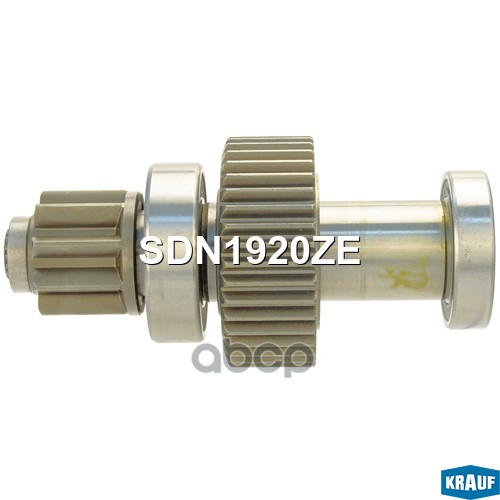 

Бендикс стартера Krauf SDN1920ZE
