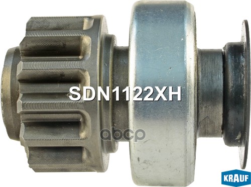 

Бендикс стартера Krauf SDN1122XH