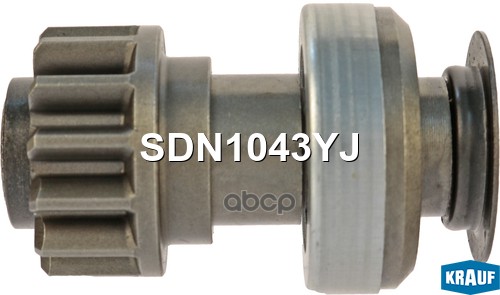 

Бендикс стартера Krauf SDN1043YJ