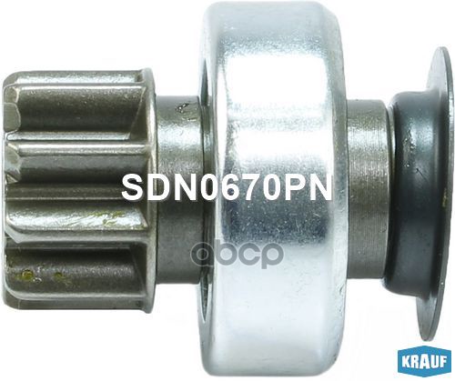 

Бендикс стартера Krauf SDN0670PN