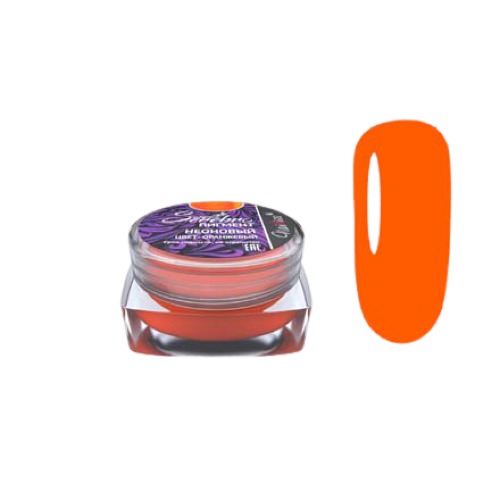 Пигмент неоновый Serebro, оранжевый музыкальная игрушка проектор любимый дружок ночник оранжевый